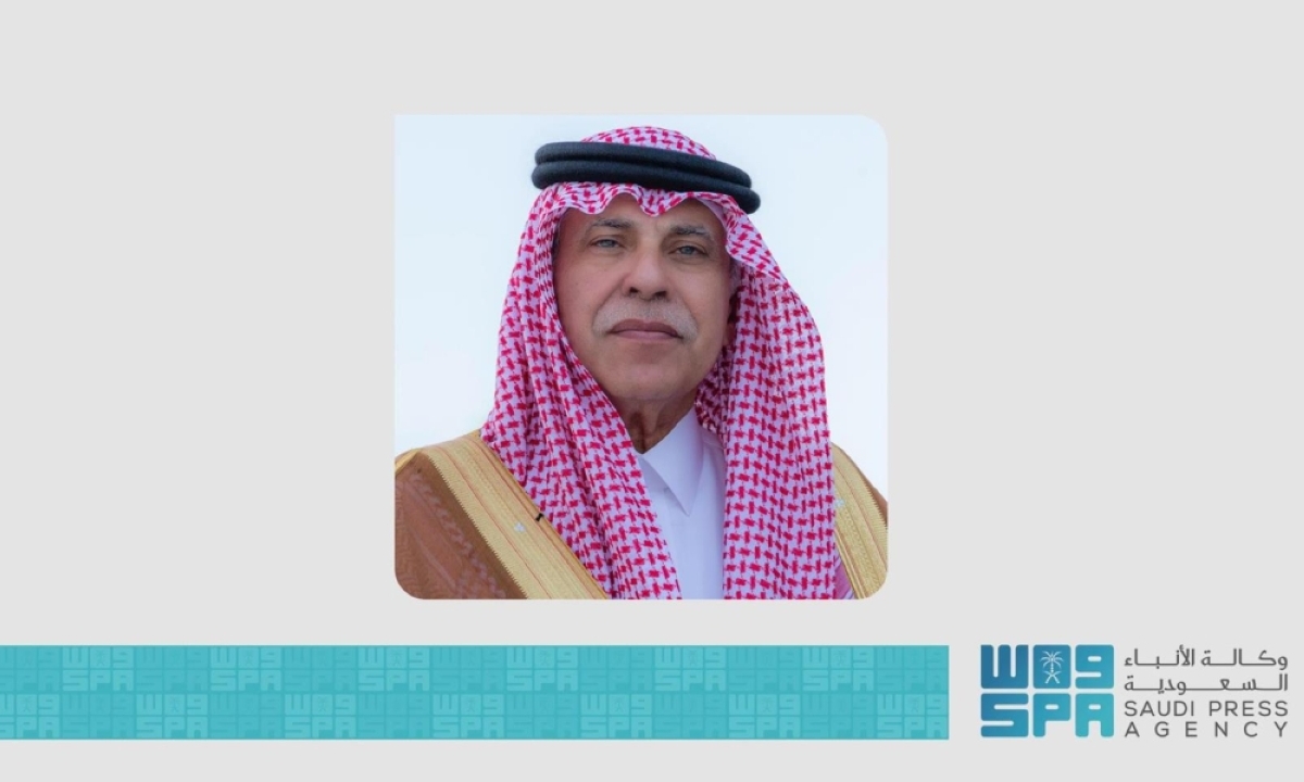 وزير-التجارة-يصدر-قرارا-بشأن-مخالفة-
عدم-الإفصاح-عن-بيانات-المستفيد-الحقيقي