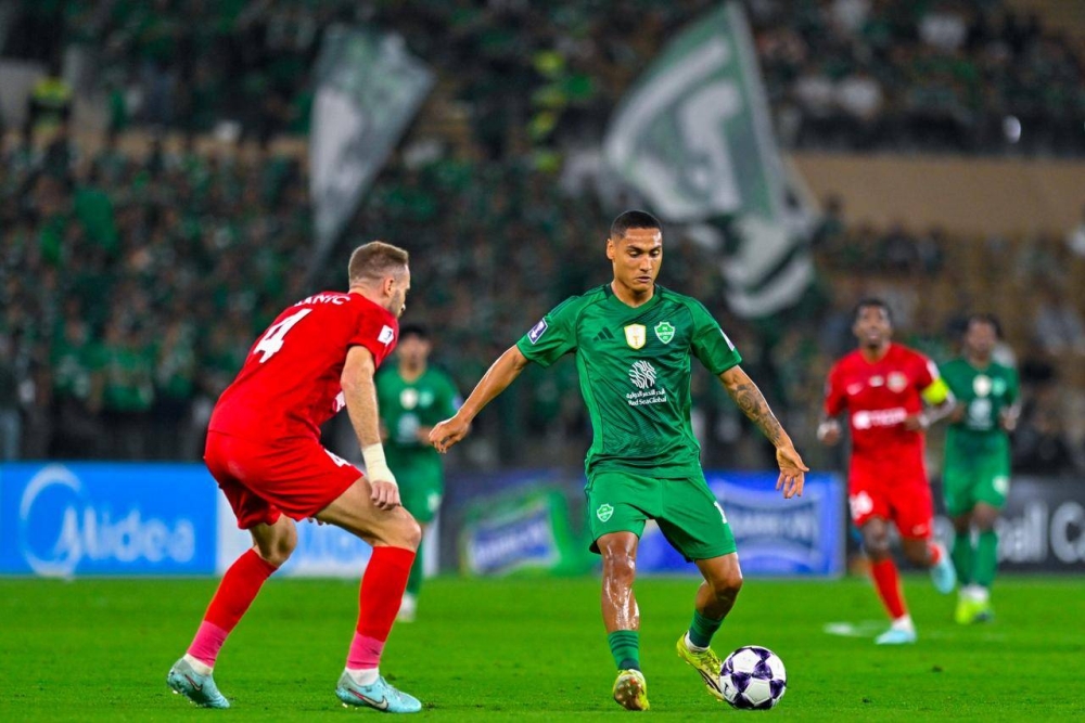 وصافة-القارة-خضراء