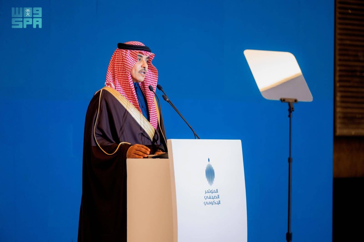 وزير-الإعلام:-منتدى-صندوق-الاستثمارات-العامة-شهد-توقيع-135-مذكرة-تفاهم