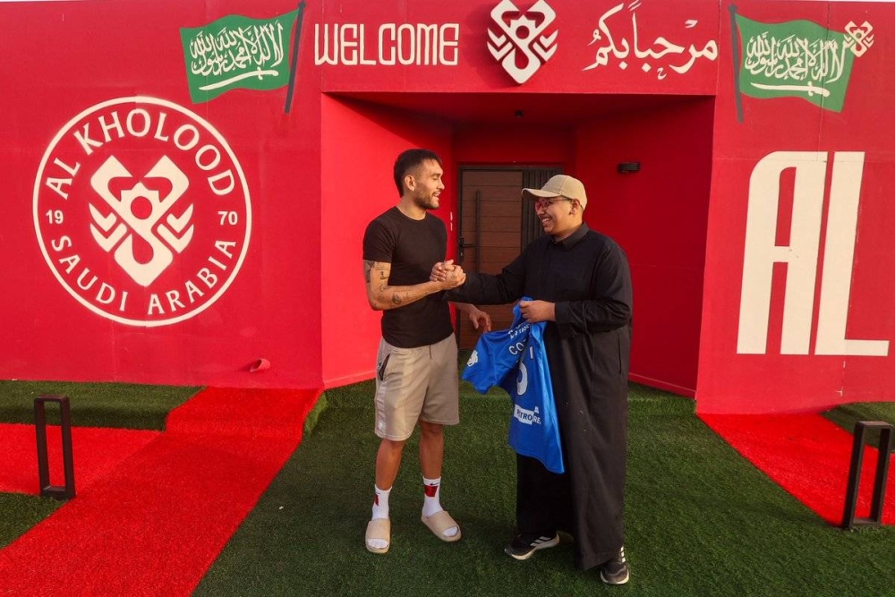 حامل-الكرات-يوقف-حارس-الخلود