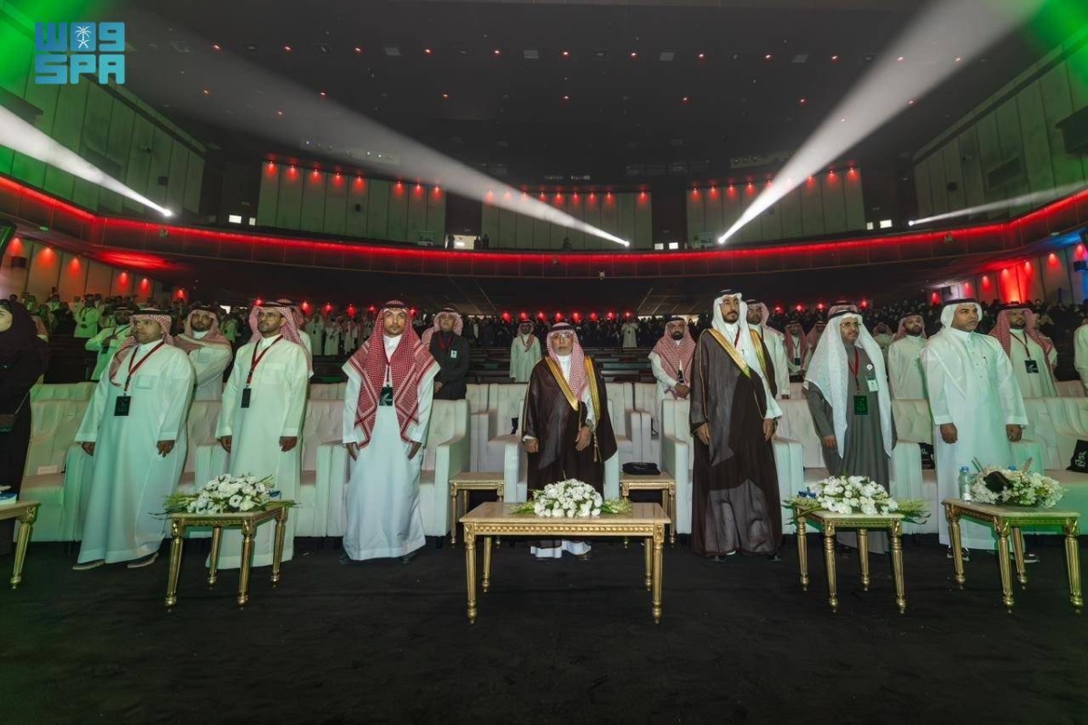 جامعة-الإمام-محمد-بن-سعود-الإسلامية-تستضيف-مؤتمر-tedx-العالمي