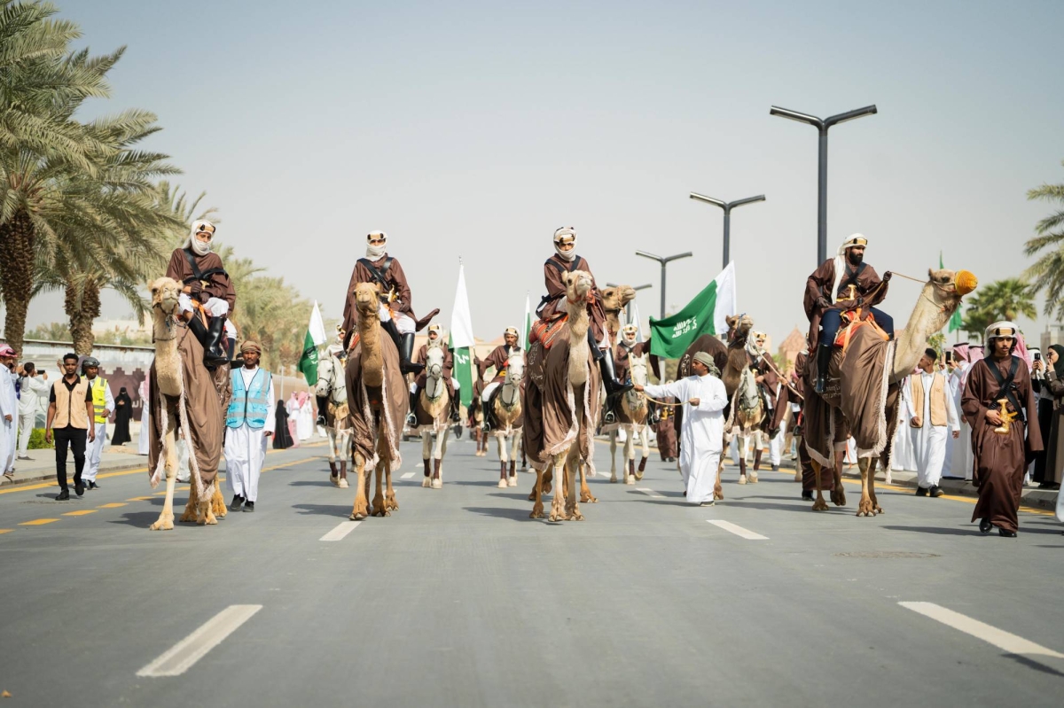 “يوم-التأسيس.-رؤية-وطموحات-بلا-حدود”