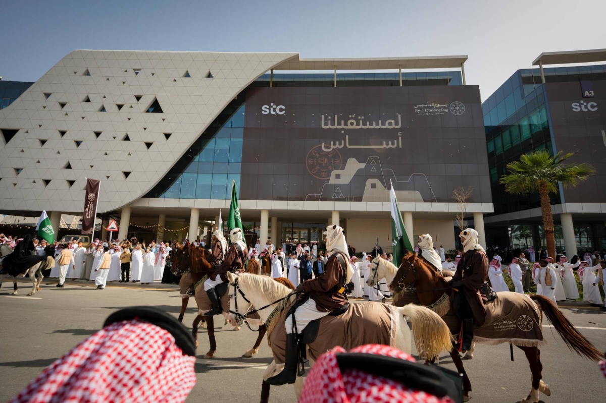 «يوم-التأسيس.-رؤية-وطموحات-بلا-حدود»