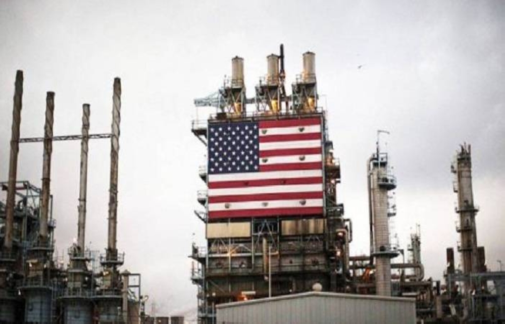 “فاينانشيال-تايمز”:-أمريكا-لن-تسحب-من-الاحتياطي-الاستراتيجي-للنفط