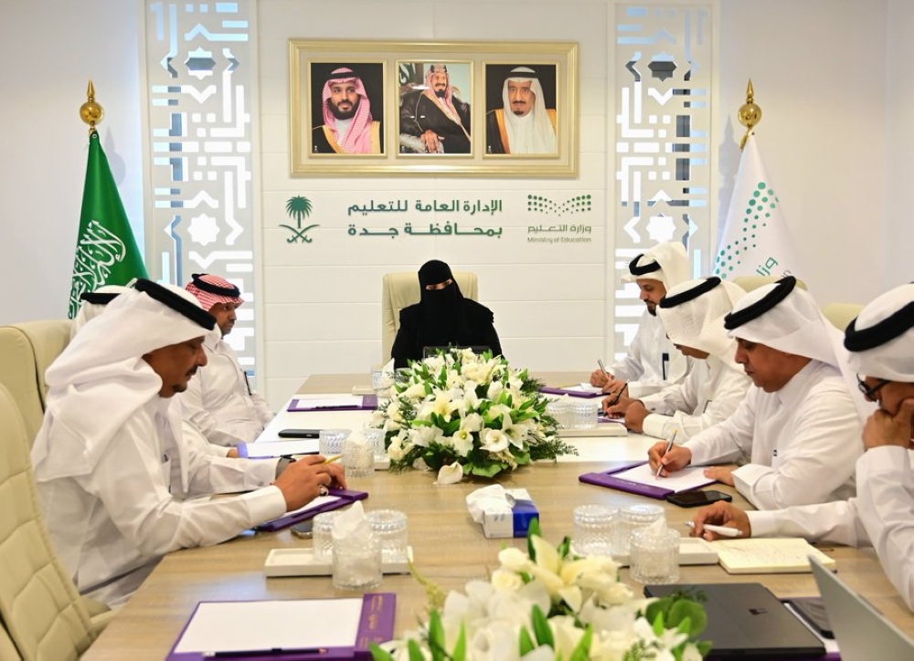 “تعليم-جدة”-يفتح-ملفات-الأداء-المؤسسي-لتعزيز-جودة-المدارس