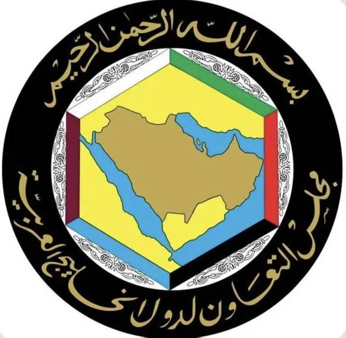 البيان-الصادر-عن-الاجتماع-الاستثنائي-الـ(50)-للمجلس-الوزاري-لمجلس-التعاون-بشأن-العدوان-الإيراني-على-دول-المجلس