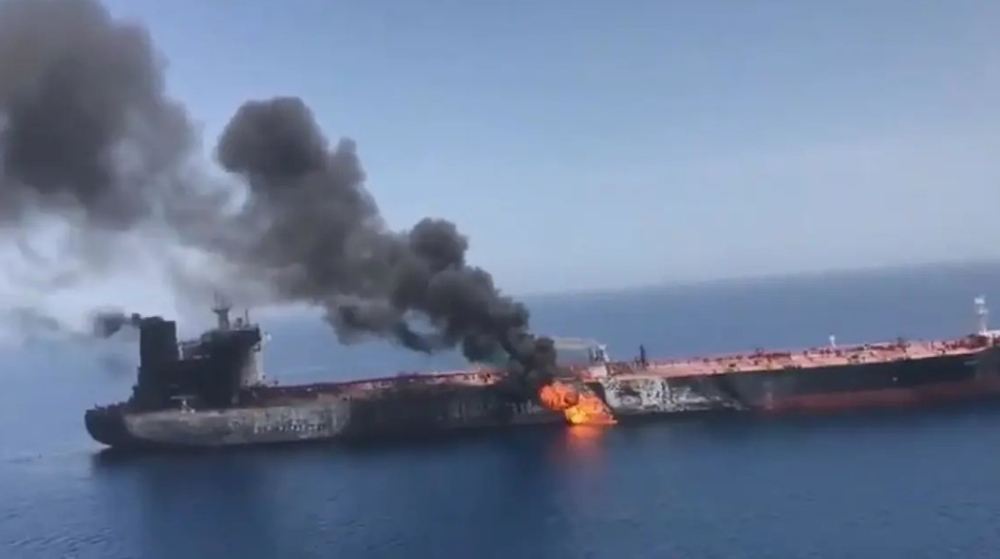 الحرس-الثوري-الإيراني-يعلن-ضرب-3-ناقلات-نفط-أميركية-وبريطانية