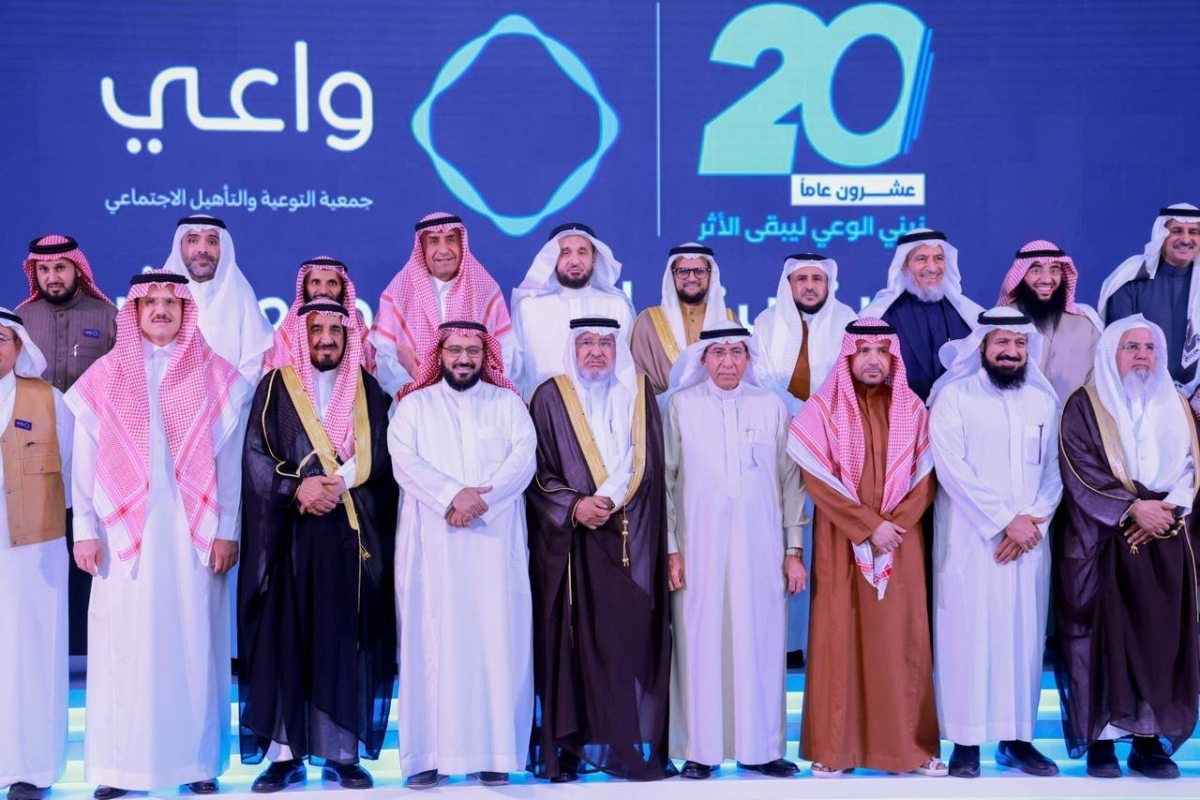 “واعي”-تدشن-هويتها-الجديدة-”-نبني-الوعي-ليبقى-الأثر”-تماشياً-مع-شهر-رمضان-المبارك