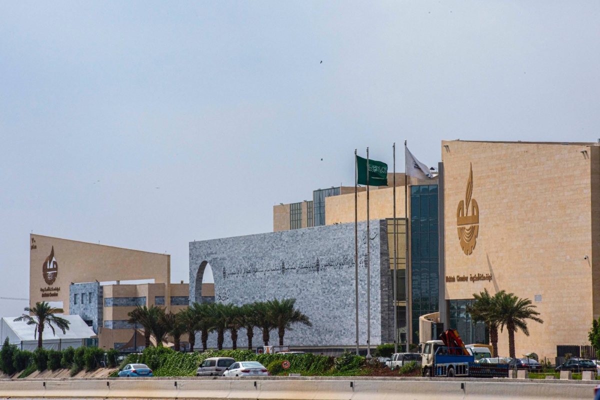 تنفيذًا-لتوجيهات-القيادة-الرشيدة.-غرفة-مكة-المكرمة-توفر-2500-غرفة-فندقية-للعالقين-في-مطارات-المملكة-من-الأشقاء-الخليجيين