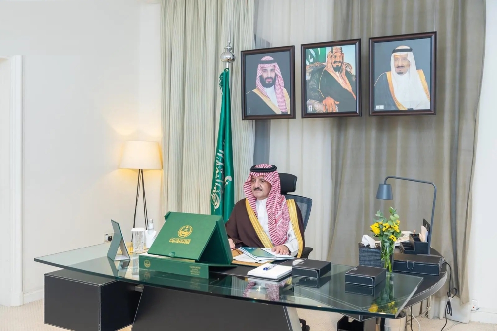 الأمير-عبدالعزيز-بن-سعود-يرأس-الاجتماع-السنوي-33-لأمراء-المناطق