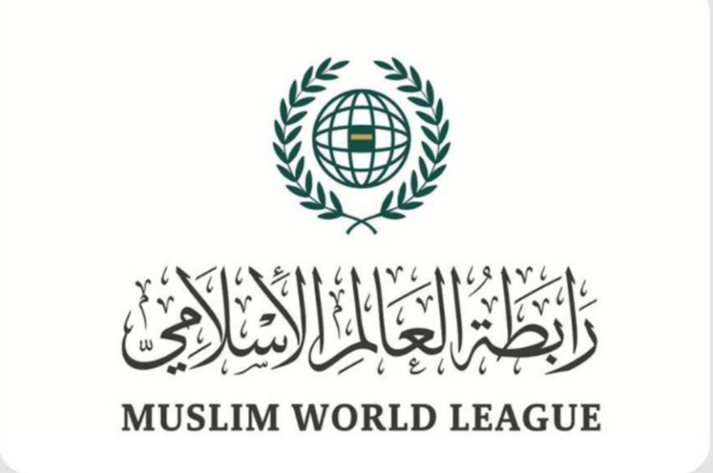 رابطة-العالم-الإسلامي-تدين-العدوان-الإيراني-الغادر-المتواصل-على-السعودية-ودول-المنطقة