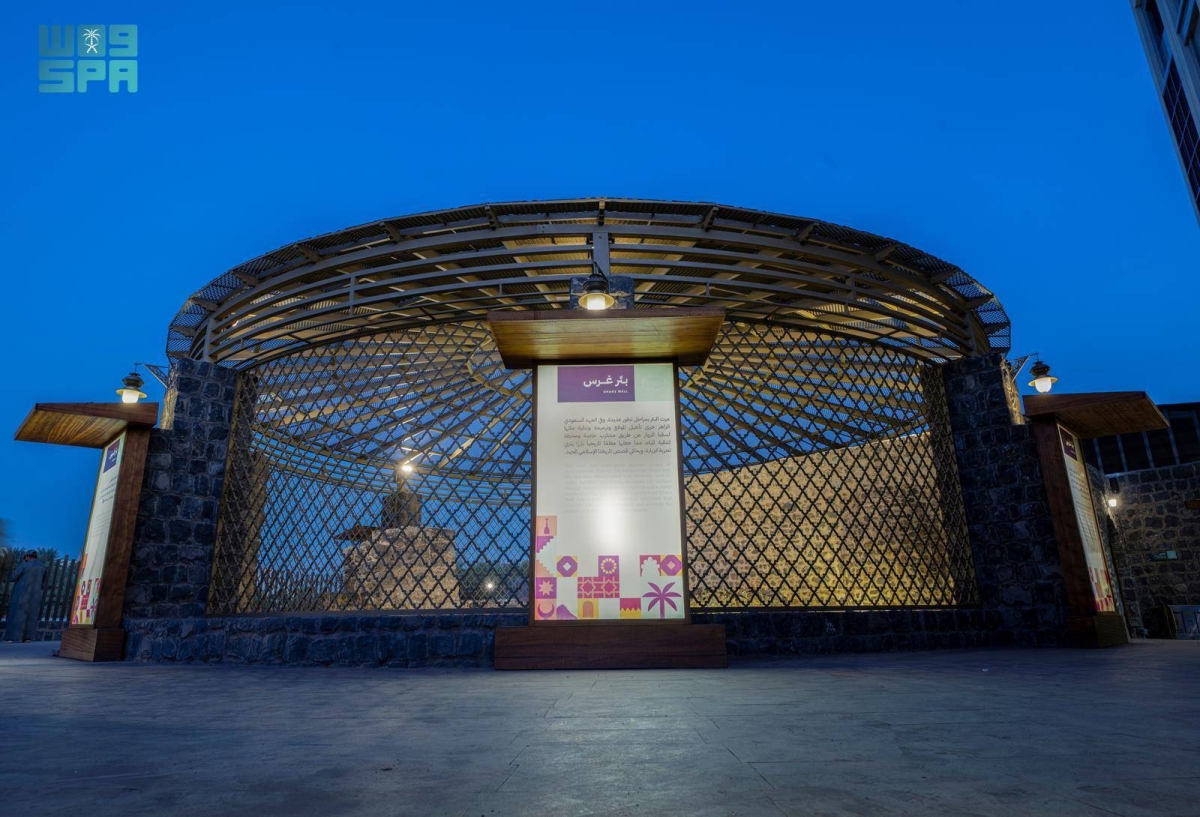 بئر-غرس.-معلم-تاريخي-يرتبط-بالسيرة-النبوية-في-المدينة-المنورة