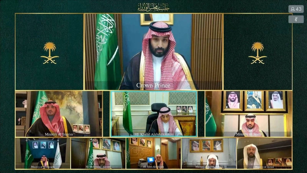 السعودية:-سنتّخذ-الإجراءات-اللازمة-للدفاع-عن-أمننا-وحماية-أراضينا-والمواطنين-والمقيمين