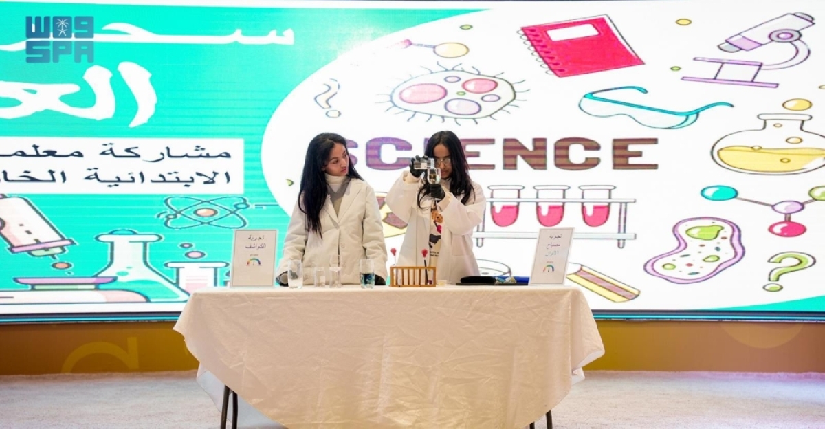 ختام-مهرجان-الحدود-الشمالية-«الرياضيات-لغة-العلوم»