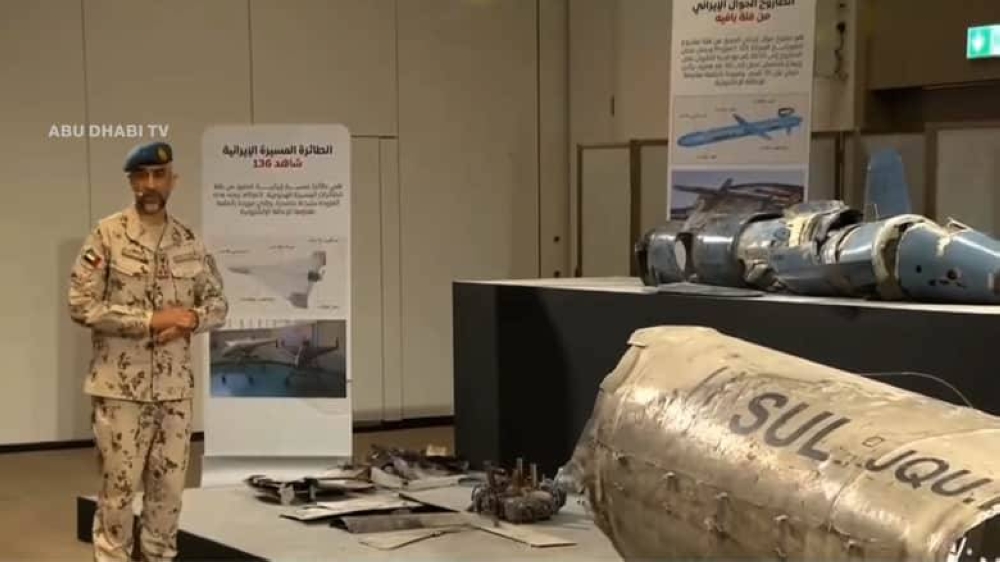 الدفاعات-الإماراتية-تتعامل-مع-12-صاروخًا-باليستيًا-و123-طائرة-مسيرة