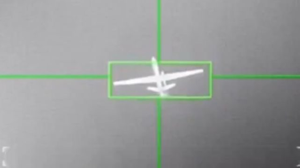 عاجل-|-وزارة-الدفاع:-اعتراض-مسيَّرة-وتدميرها-شرق-منطقة-الجوف