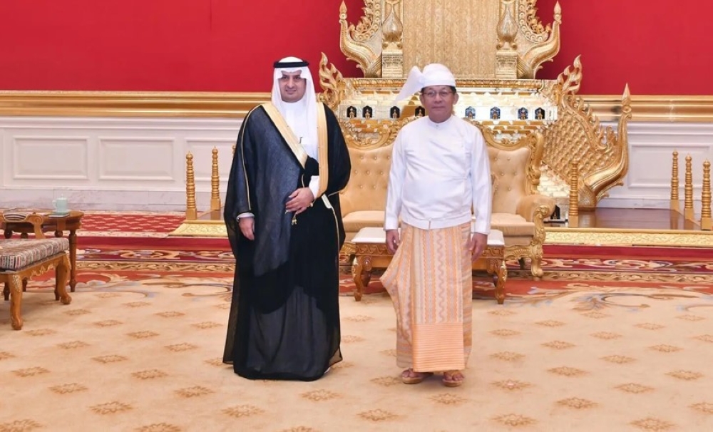 السفير-الهويشان-يقدم-أوراق-اعتماده-لرئيس-اتحاد-ميانمار-بالإنابة