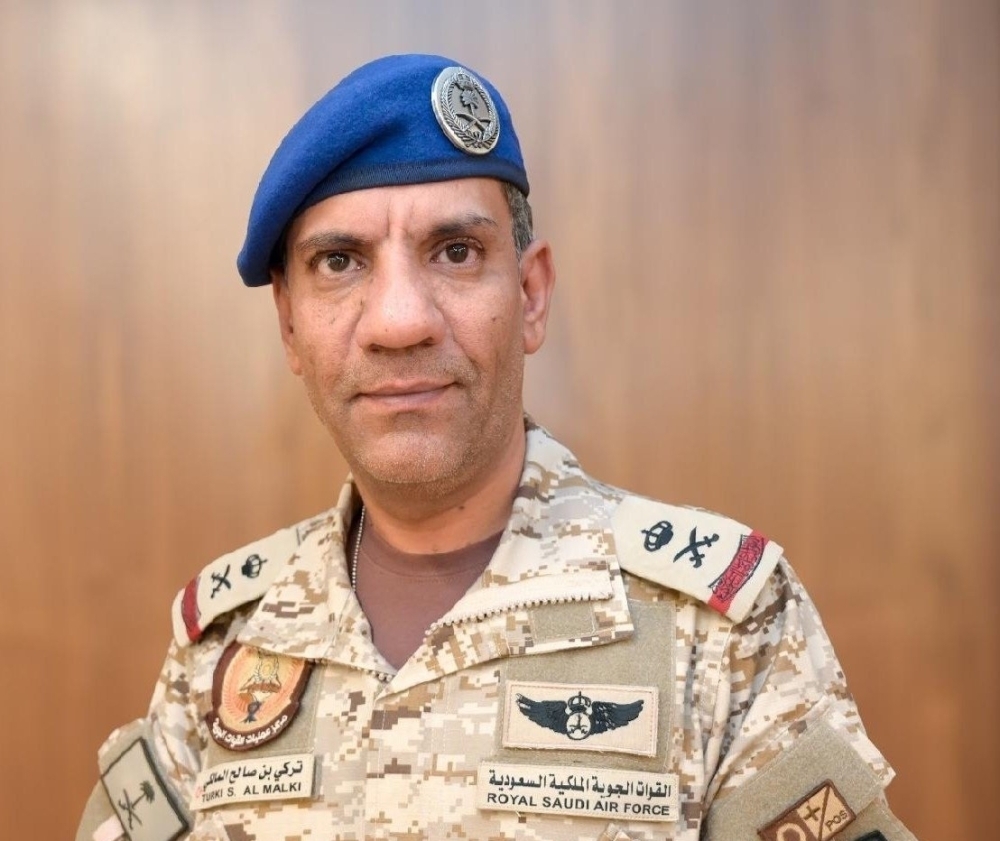 متحدث-وزارة-الدفاع:-اعتراض-وتدمير-مسيّرة-شرق-الرياض