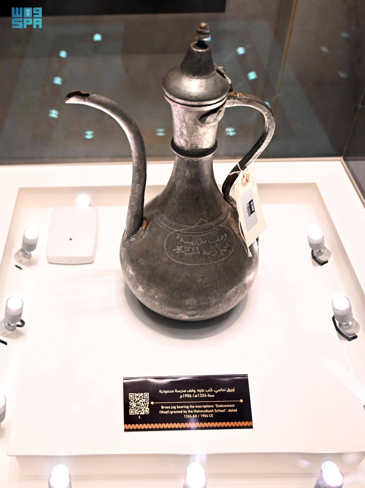 5-مواقع-معرفية-
تثري-تجربة-زوار-وقاصدي-المسجد-النبوي