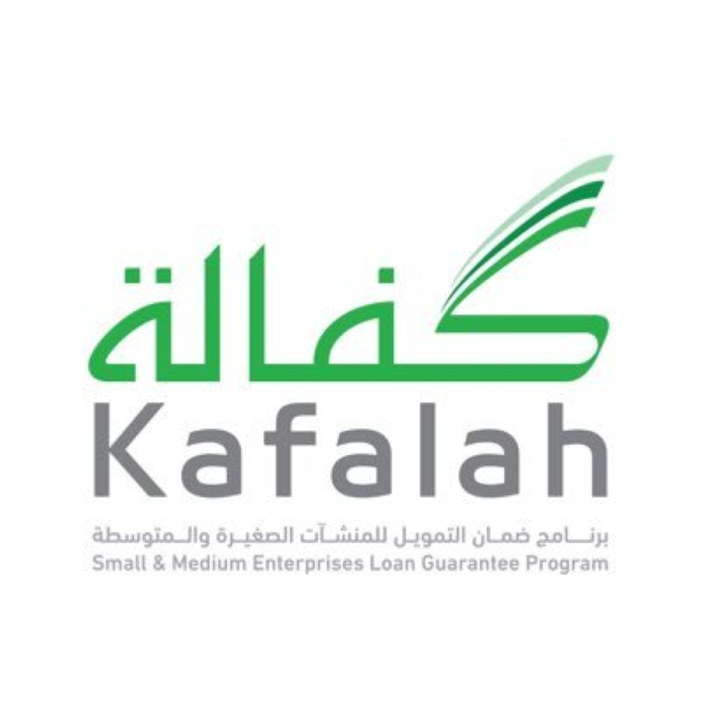 مبادرة-«مؤهل»-تسجّل-650-طلبا-بتمويلات-تتجاوز-636-مليون-ريال