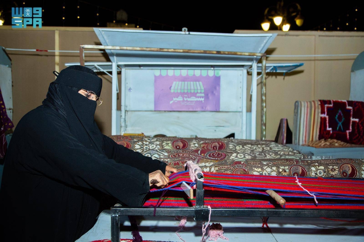 أمانة-تبوك-تخصص-18-موقعا-
لبسطة-خير-السعودية-2026