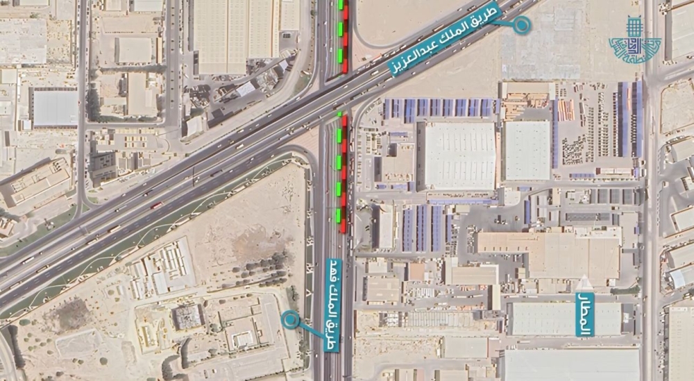 عاجل:-فيديو.-إغلاق-جزئي-لنفق-طريق-الملك-فهد-بالدمام-لأعمال-الصيانة-غدًا