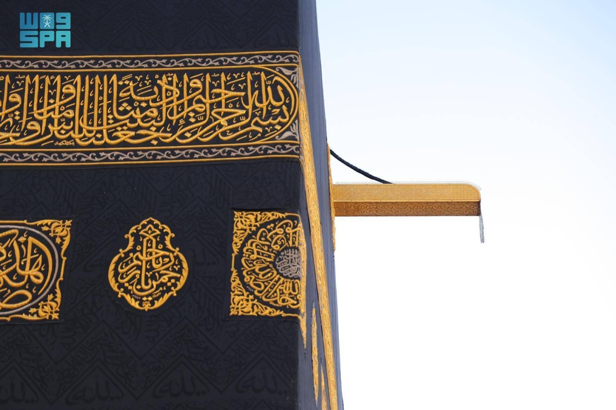 ميزاب-الكعبة-المشرفة.-معلم-معماري-خالد-تتواصل-عنايته-في-العهد-السعودي