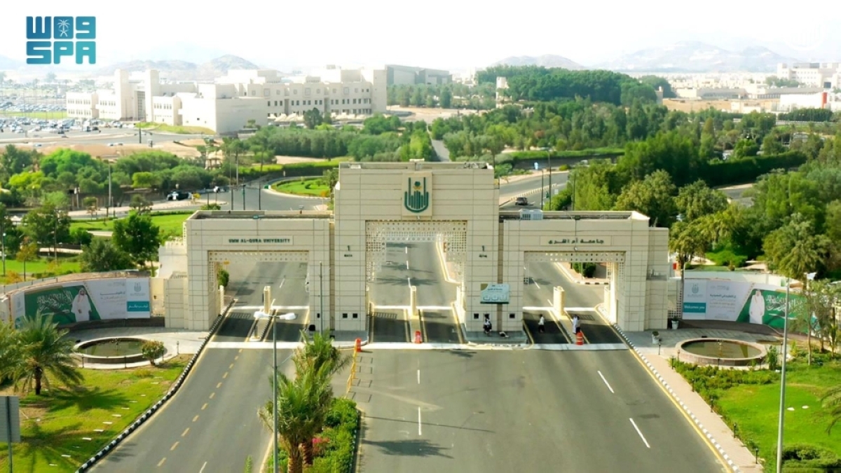 جامعة-أم-القرى-تدعو-للمشاركة-
في-«هاكاثون-الابتكار-في-البيانات»