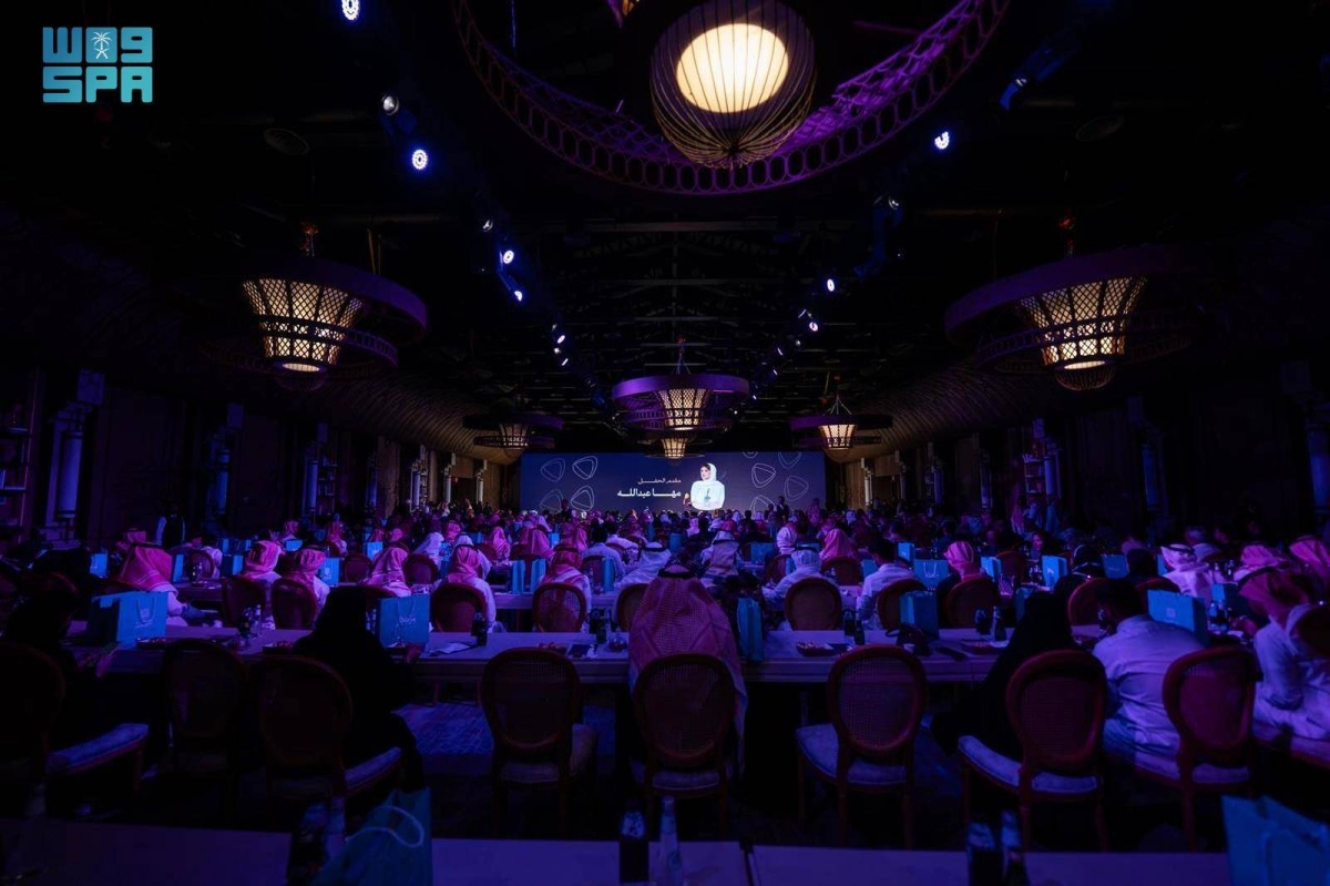 مركاز-البلد-الأمين-بمكة-المكرمة-يستضيف-جلسات-حوارية-تناولت-أهمية-القطاع-العقاري