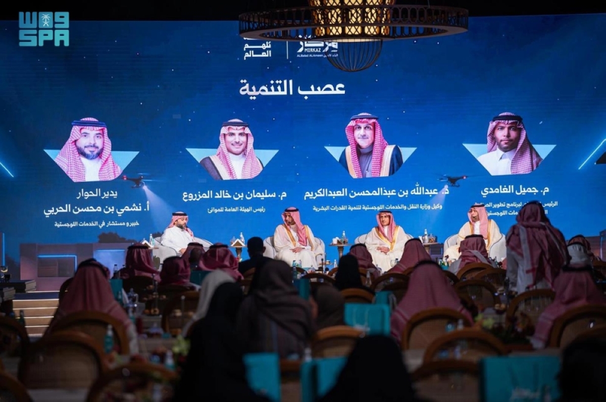 مركاز-البلد-الأمين-يستعرض-
مستقبل-النقل-والخدمات-اللوجستية