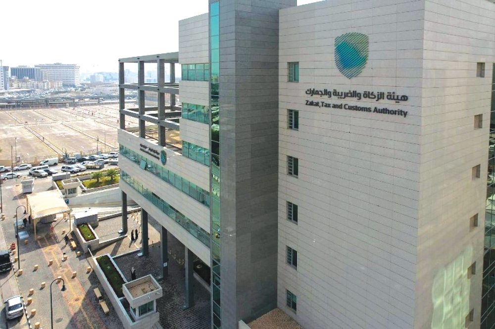 خمس-سنوات-كحد-أقصى-لتخزين-البضائع-في-مناطق-الإيداع-بالمملكة