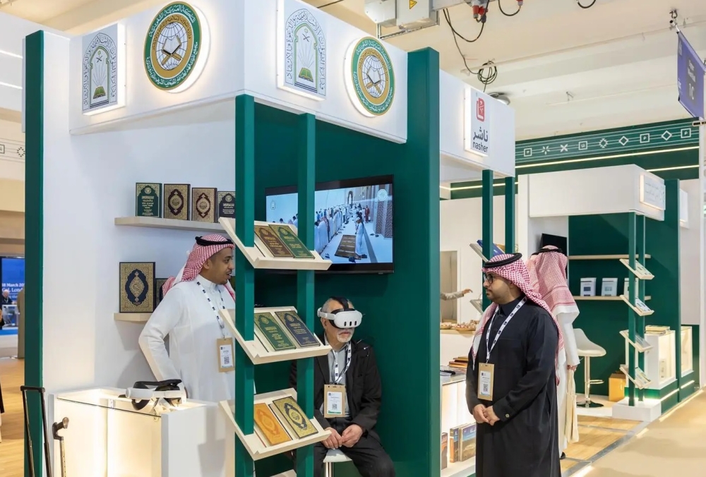 معرض-لندن-للكتاب.-المملكة-تعزز-مكانتها-في-المشهد-الثقافي-الدولي