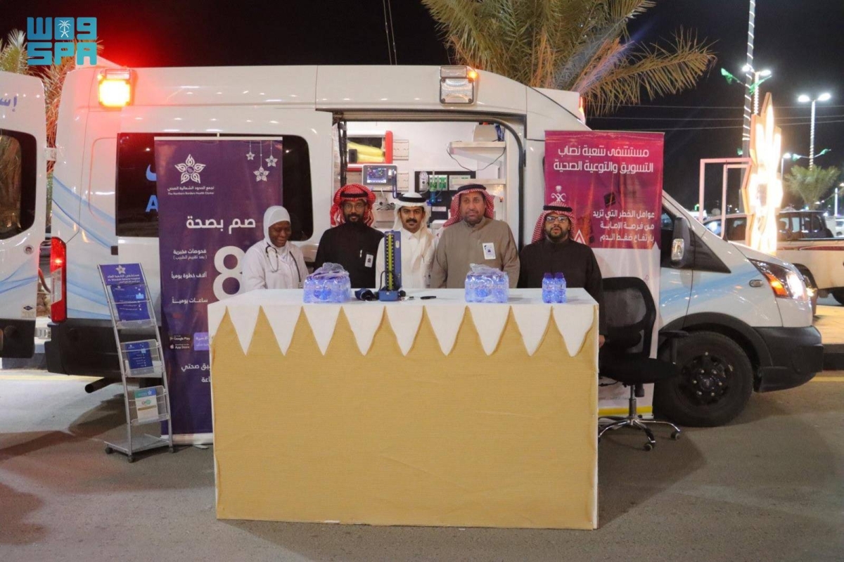 انطلاق-مبادرة-«بسطة-خير-
السعودية-2026»-في-سوق-الشعبة-القديم