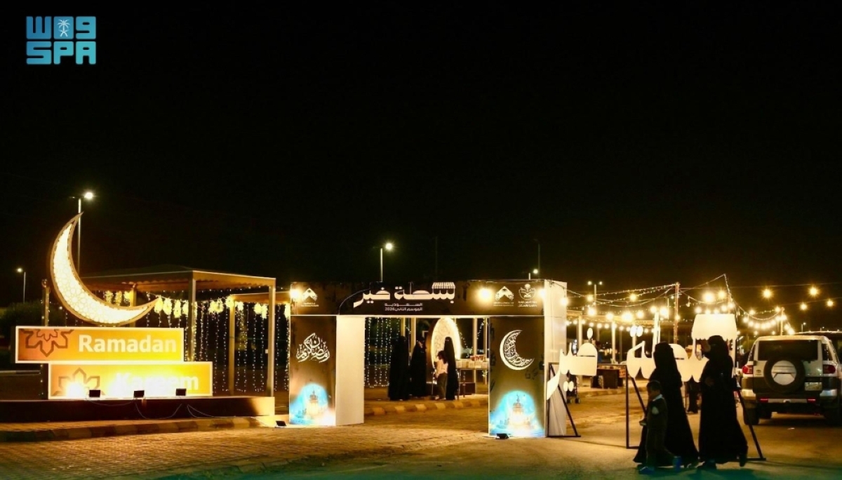 انطلاق-مبادرة-«بسطة-خير-
السعودية-2026-»-في-طلعة-التمياط