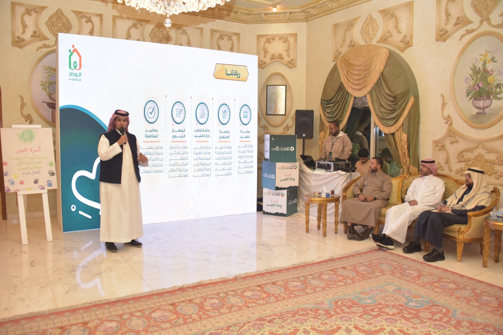 -18-عاماً-بلا-إرجاع.-«الوداد»-تحصن-الأيتام-بـ-13-معياراً