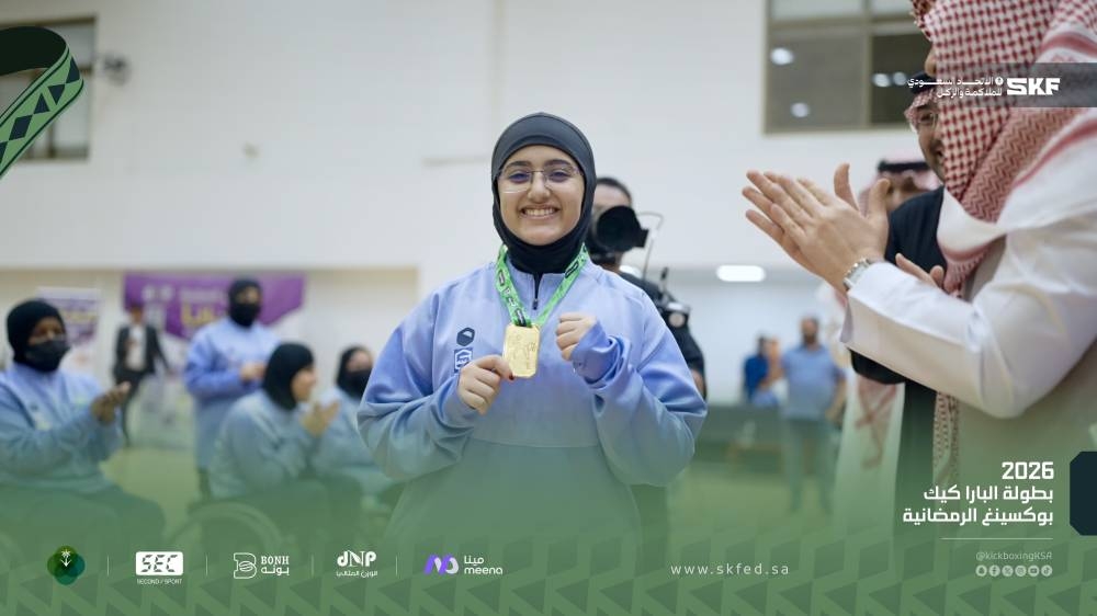 35-لاعبا-ولاعبة-ينهون-البارا-كيك-بوكسينغ