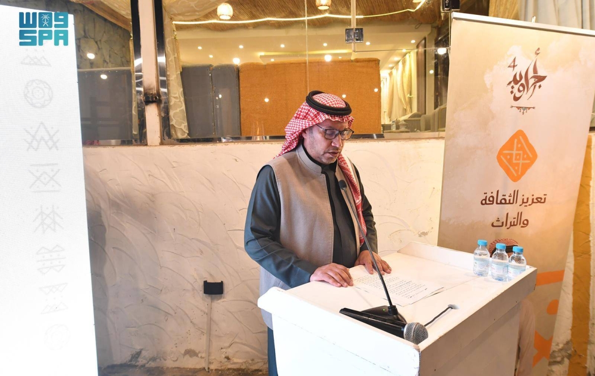 «سفرة-الأجاويد»-لإحياء-موروث-الطهي-بعسير