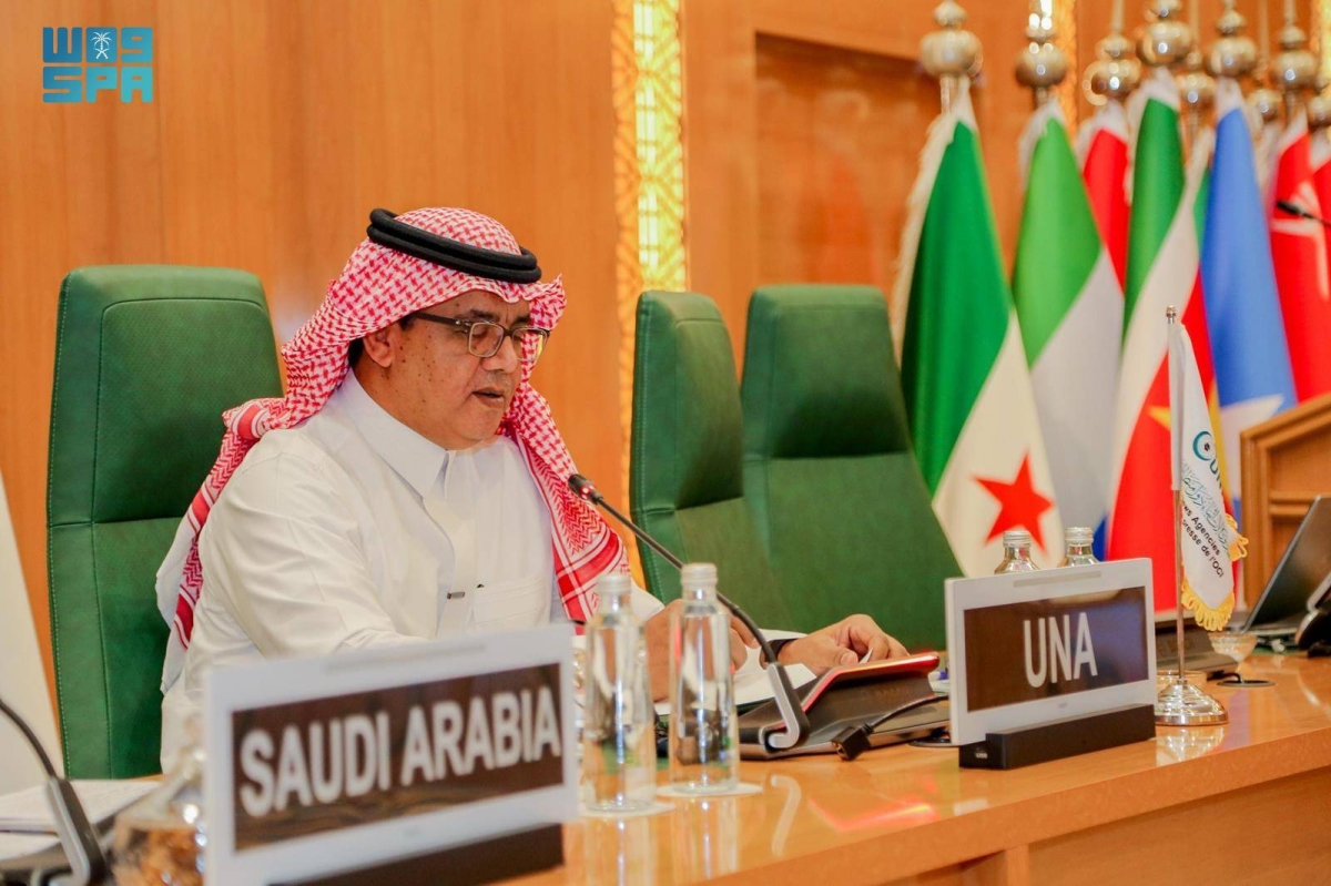 «يونا»-يطلق-منظومة-إعلامية-رقمية-متكاملة-لتعزيز-التحول-الرقمي-ومكافحة-التضليل