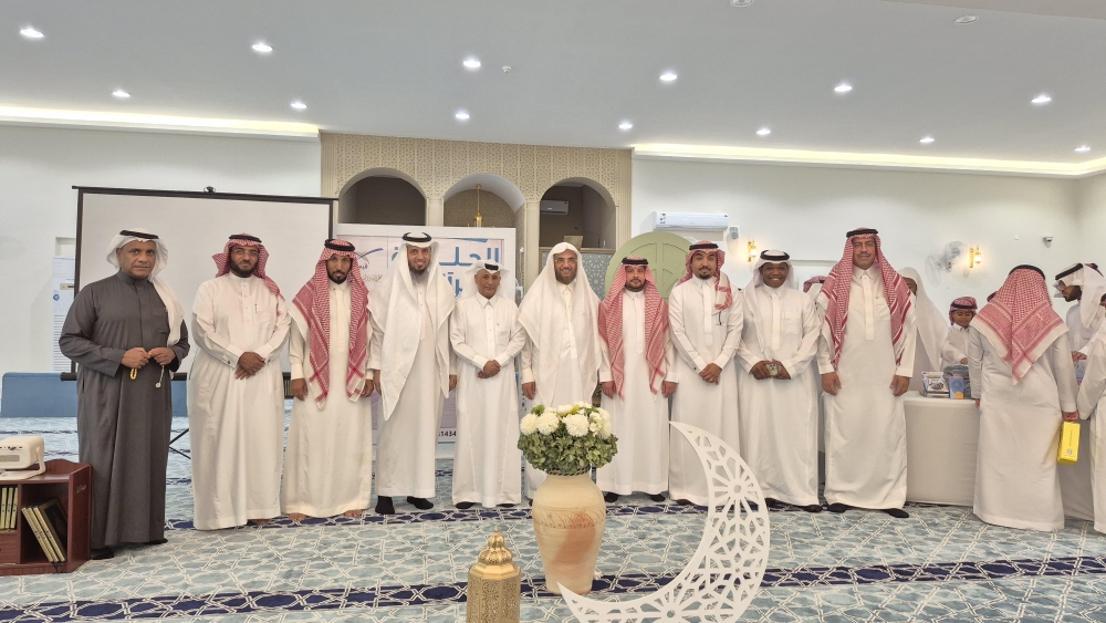 جمعية-“قبس”-تحتفي-بـ85-حافظاً-لكتاب-الله-في-الأحساء