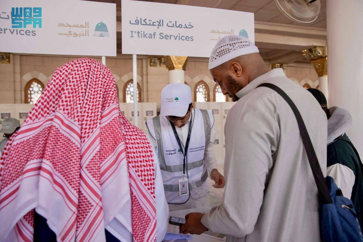 تهيئة-متكاملة-وخدمات-نوعية-لرعاية-المعتكفين-في-الحرمين-الشريفين