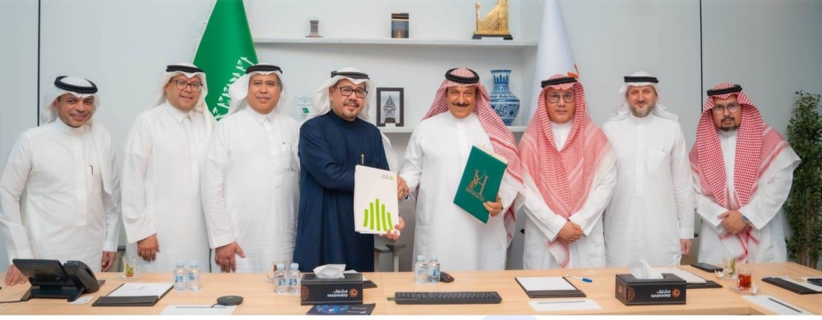 “مشارق-القابضة”-توقع-عقدًا-لتوريد-أكثر-من-مليوني-وجبة-مجمدة-سنويًا