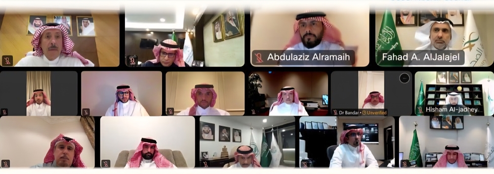 عاجل:-«الصحي-السعودي»:-رفع-سن-رعاية-الأطفال-لـ-18-عاماً-وتوحيد-مسميات-الطوارئ