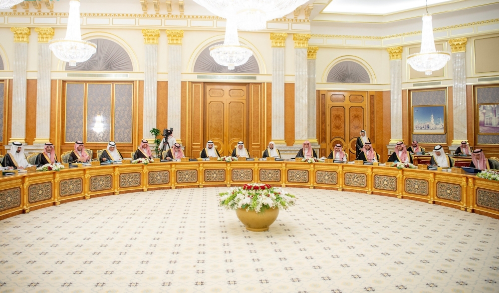 تمديد-تطبيق-لائحة-الاتصالات-الرسمية-وحفظ-الوثائق-عامًا-إضافيًا