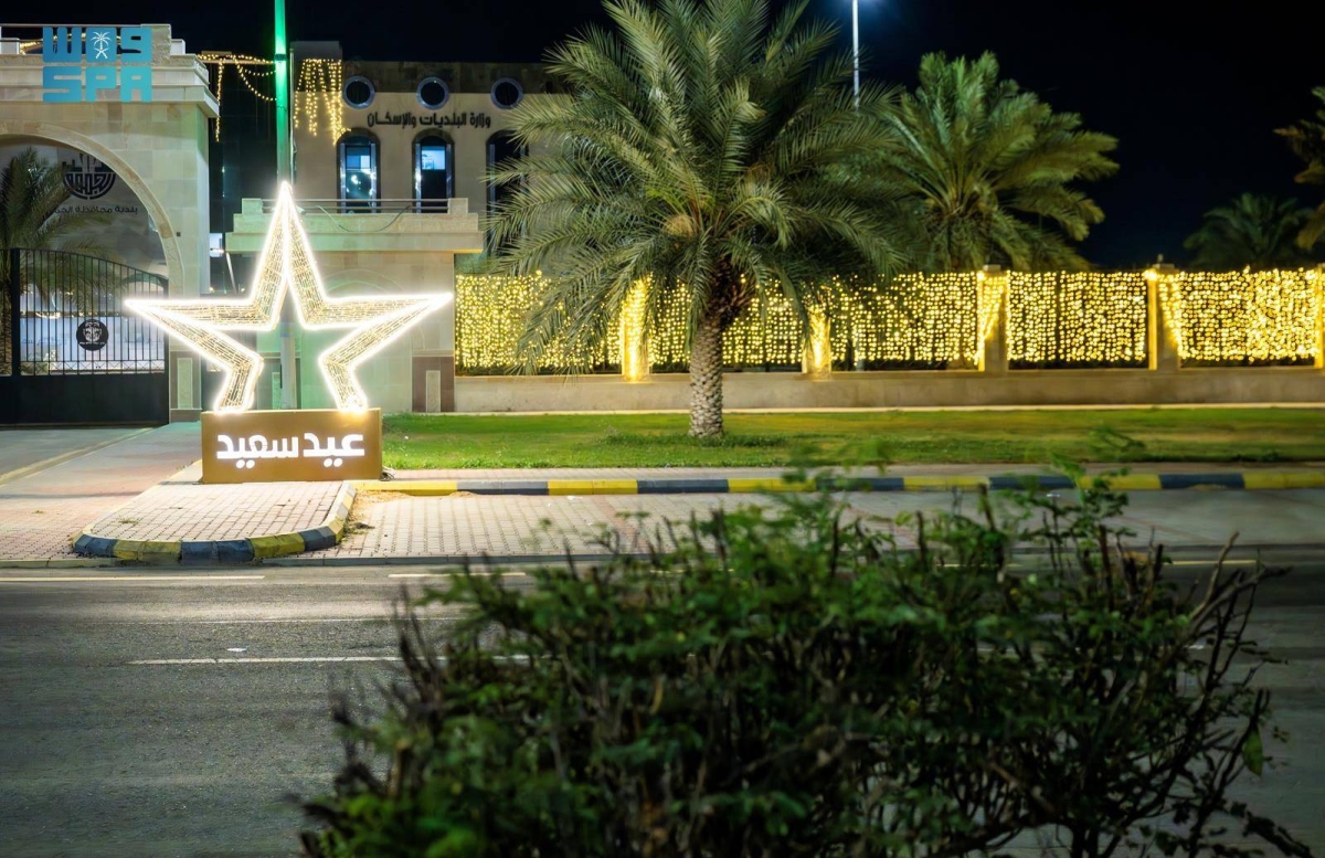 الحدائق-والمرافق-العامة-بجدة-تستعد-لاستقبال-الزوار-خلال-العيد