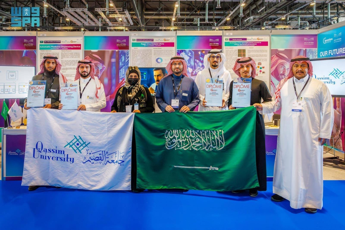 جامعة-القصيم-تحصد-ميدالية-ذهبية-وثلاث-ميداليات-فضية-في-معرض-جنيف-الدولي-للاختراعات-2026