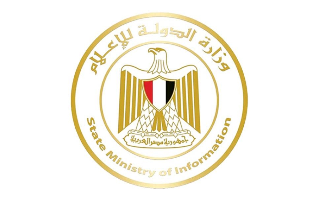 بيان-مشترك-لجهات-الإعلام-المصرية-يحذر-من-الإساءة-للعلاقات-مع-الدول-الشقيقة