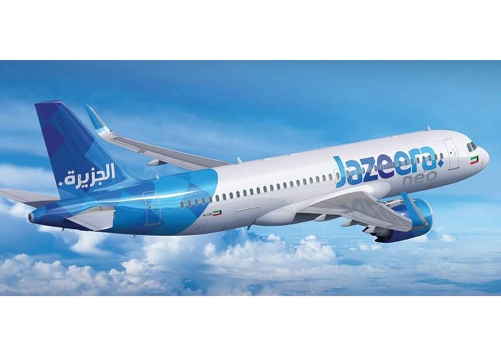 تأسيس-ممر-جوي-غذائي-للكويت-عبر-مطار-القيصومة-بالمملكة