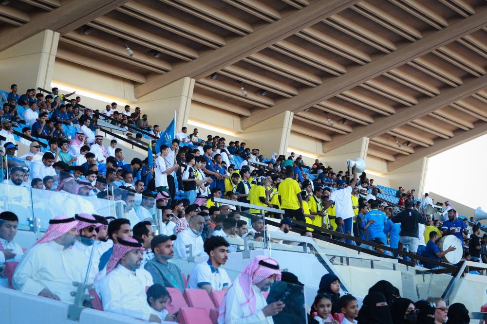 الجيل-يمسح-أحزان-4-مواسم