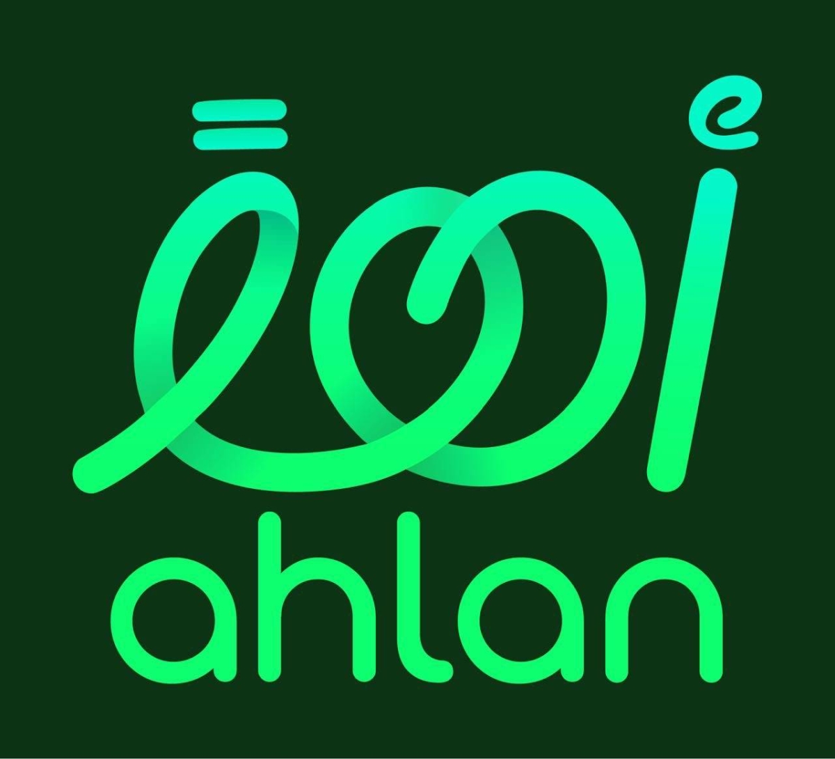 إطلاق-تجريبي-لتطبيق-“أهلًا”.-الهوية-الرقمية-لتجربة-المشجع-في-كأس-آسيا-2027