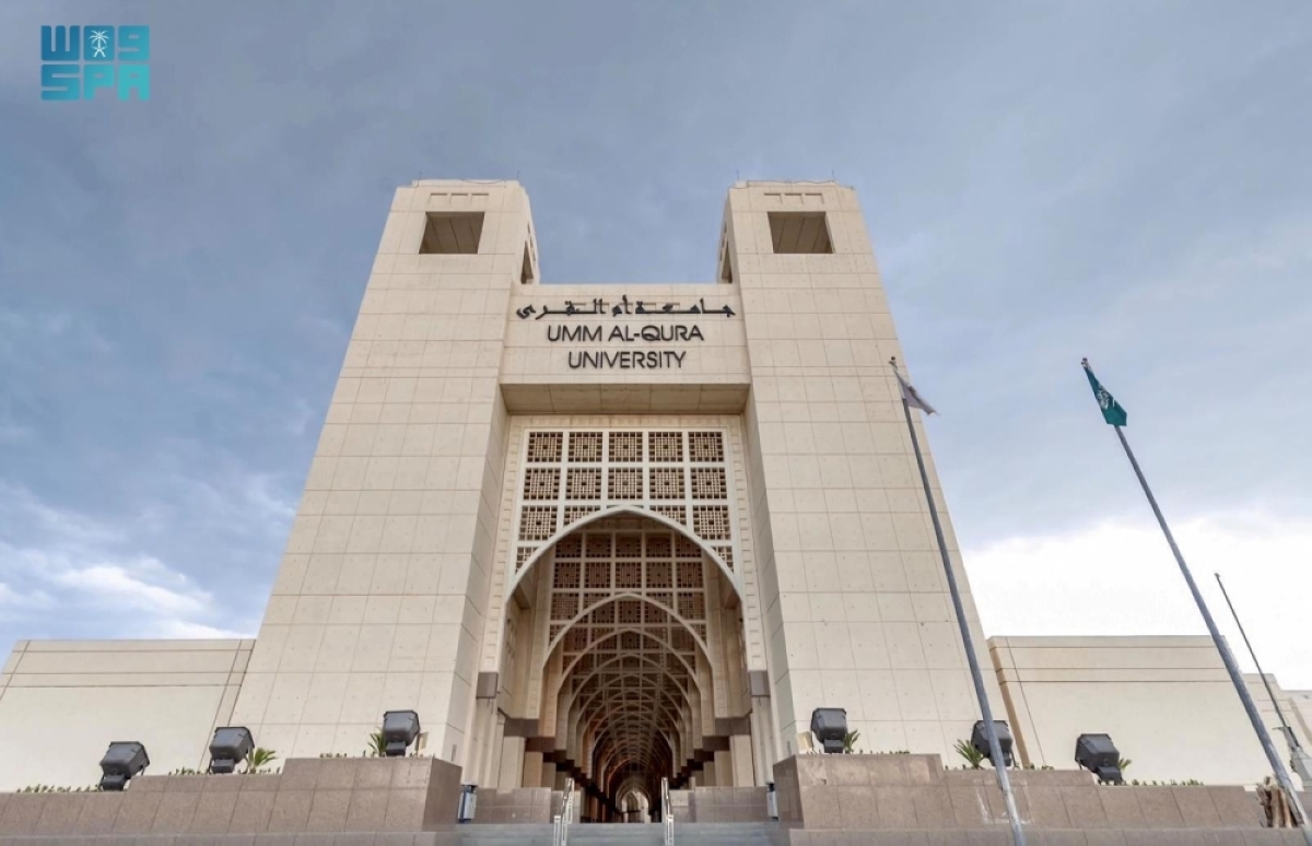 كرسي-الملك-سلمان-بجامعة-أم-القرى
ينظم-ورشة-«مواقع-الحرمين-التاريخية»